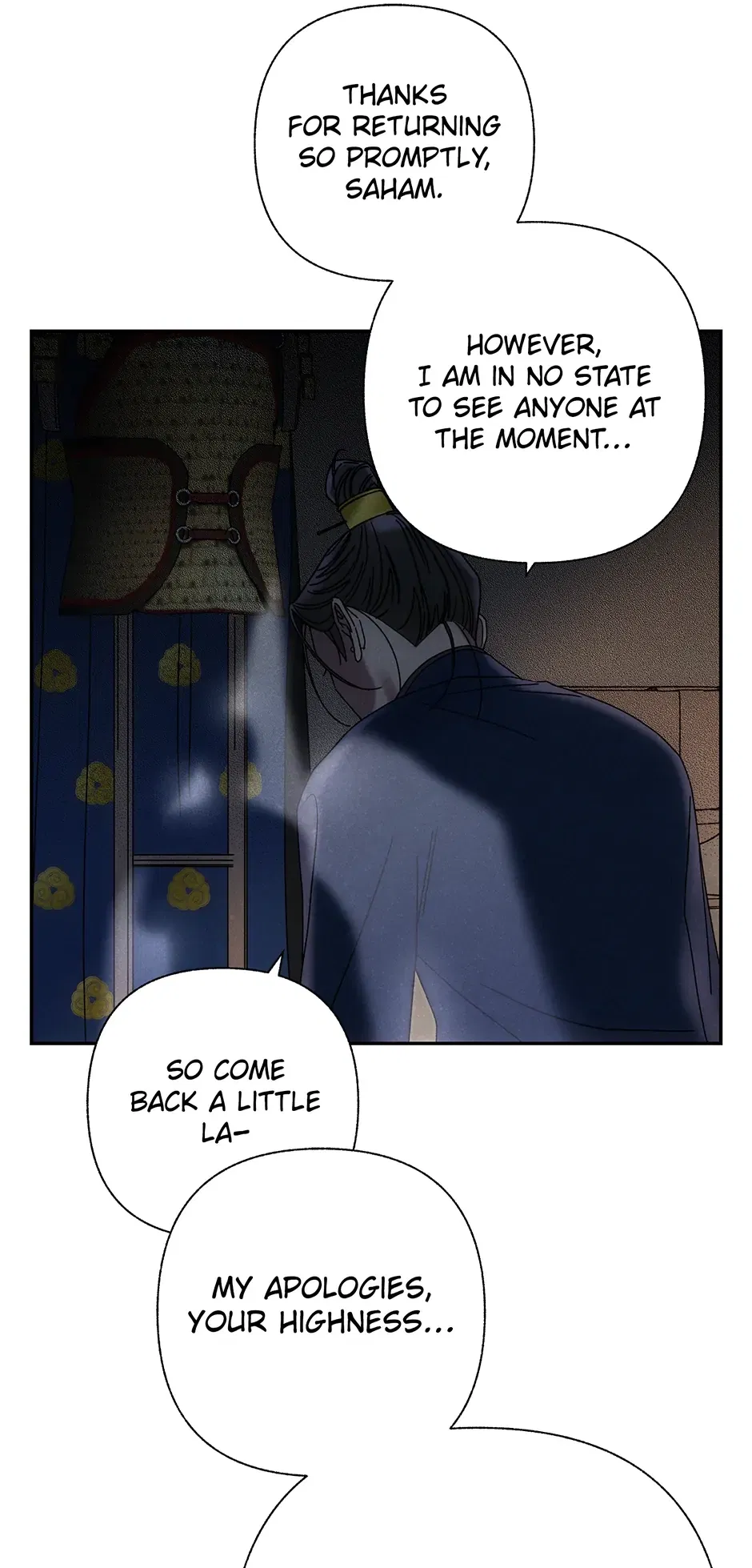 Read Imperial Marriage Manga Online