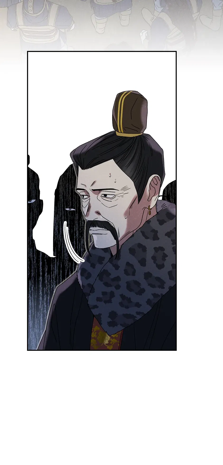 Read Imperial Marriage Manga Online