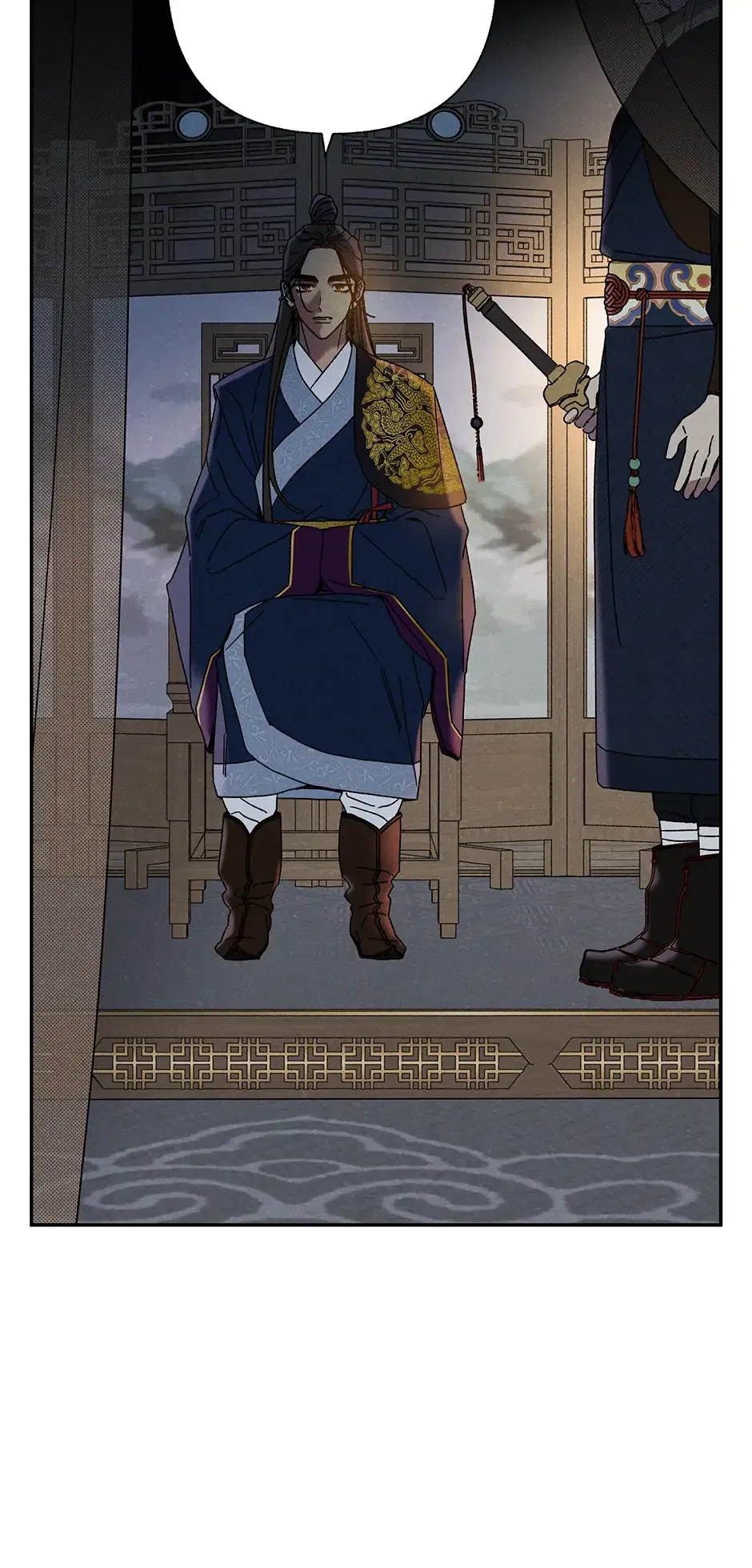 Read Imperial Marriage Manga Online