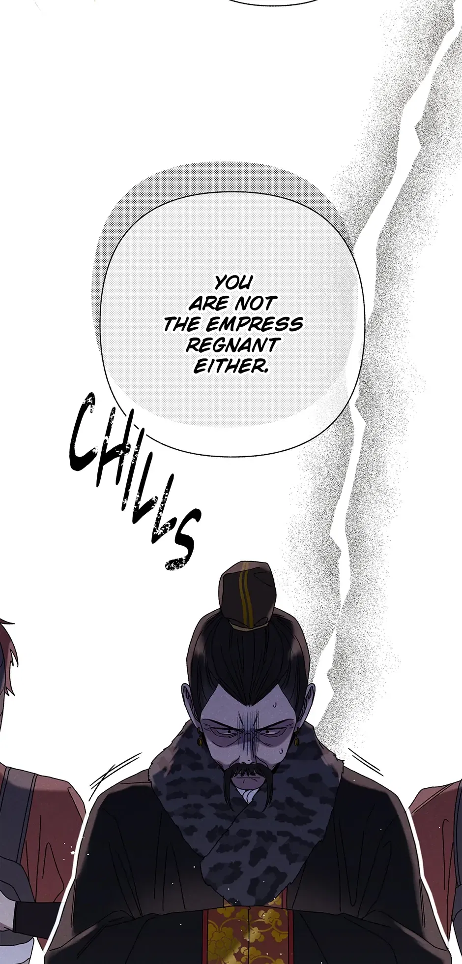 Read Imperial Marriage Manga Online