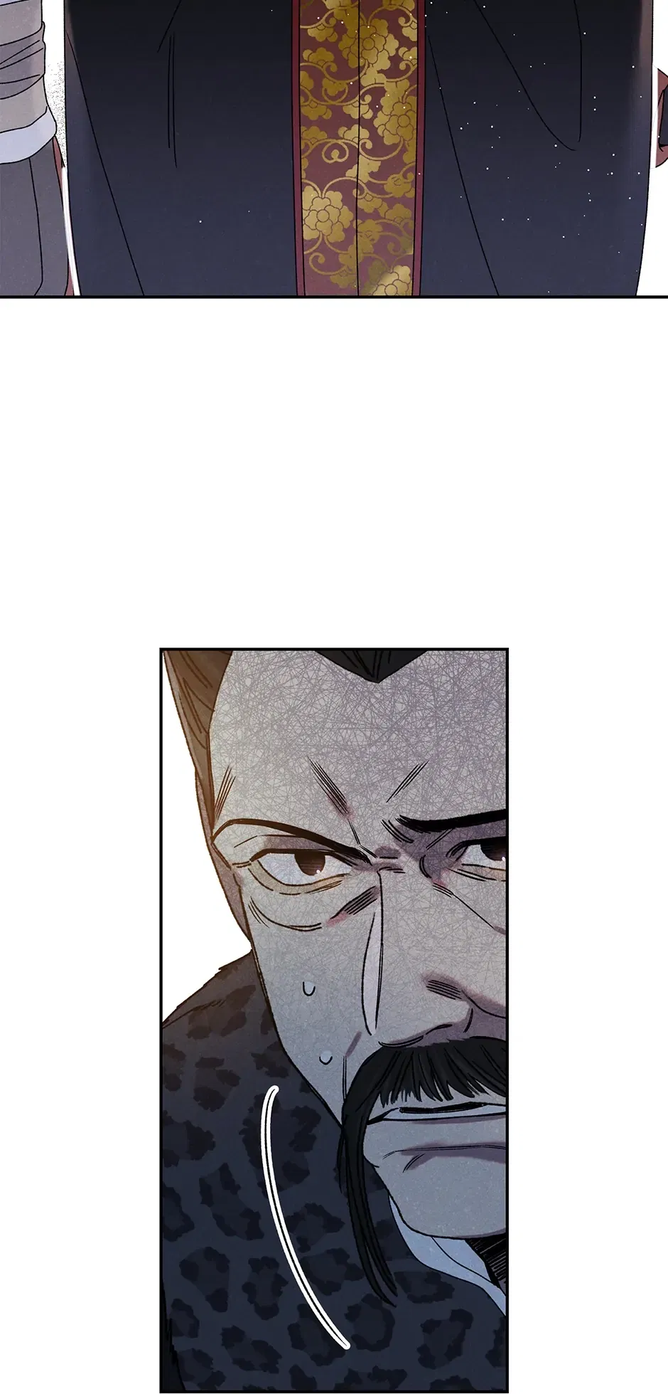 Read Imperial Marriage Manga Online