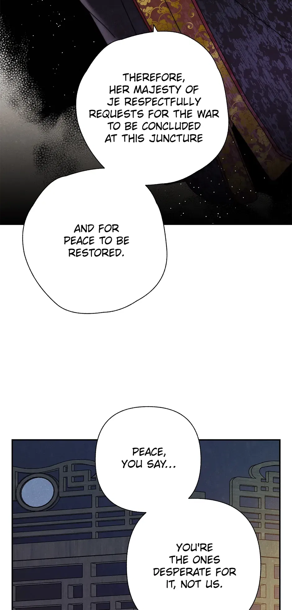 Read Imperial Marriage Manga Online