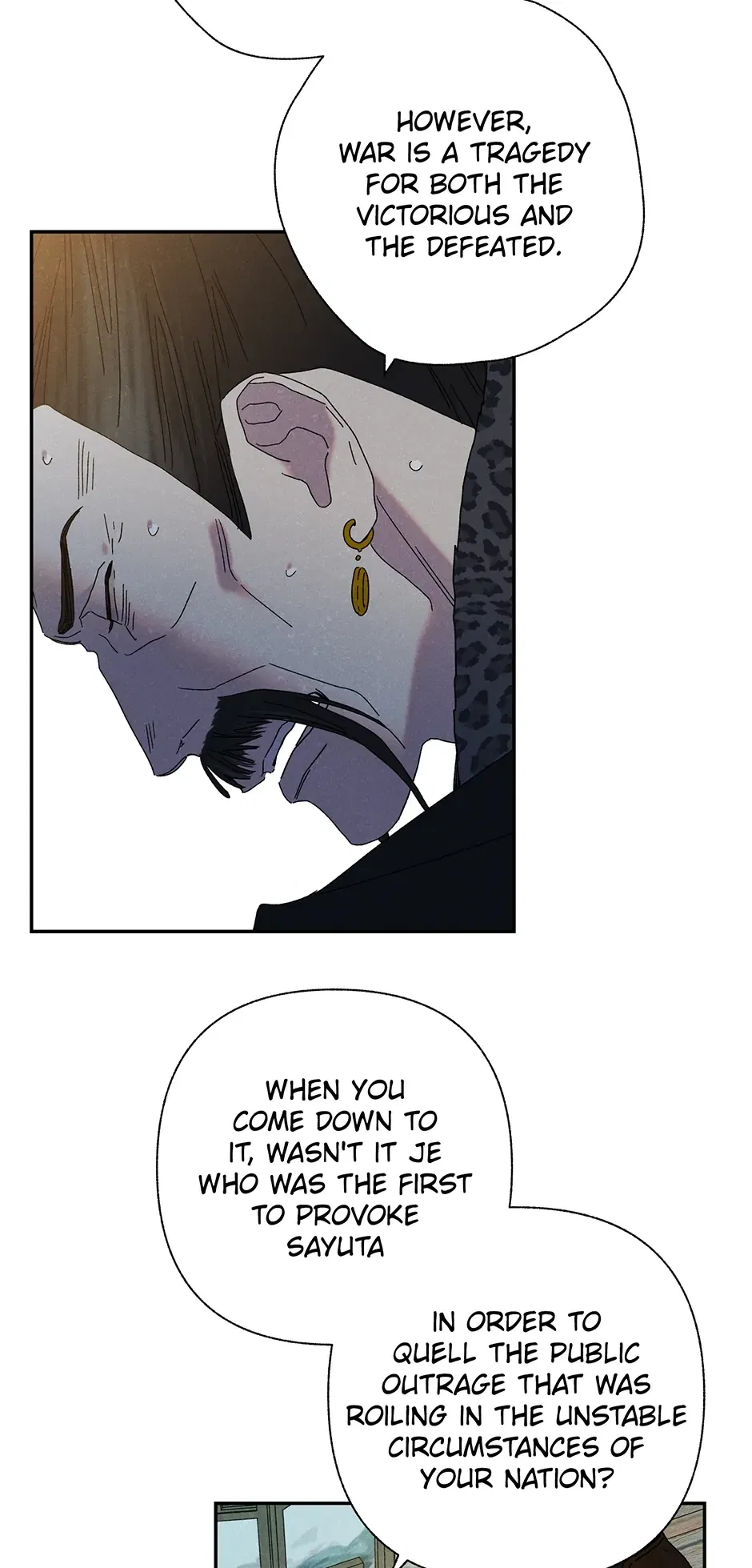 Read Imperial Marriage Manga Online