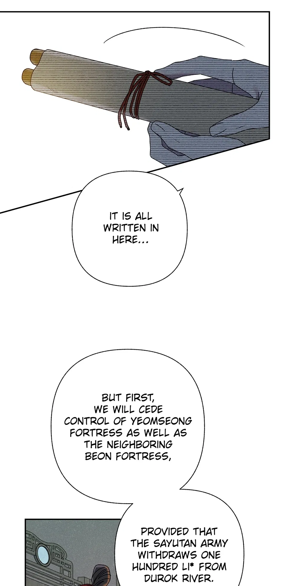 Read Imperial Marriage Manga Online