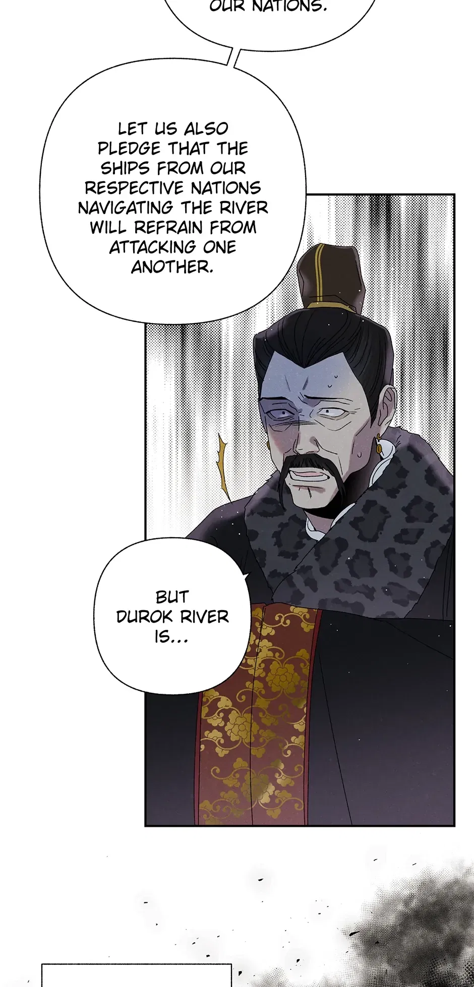 Read Imperial Marriage Manga Online