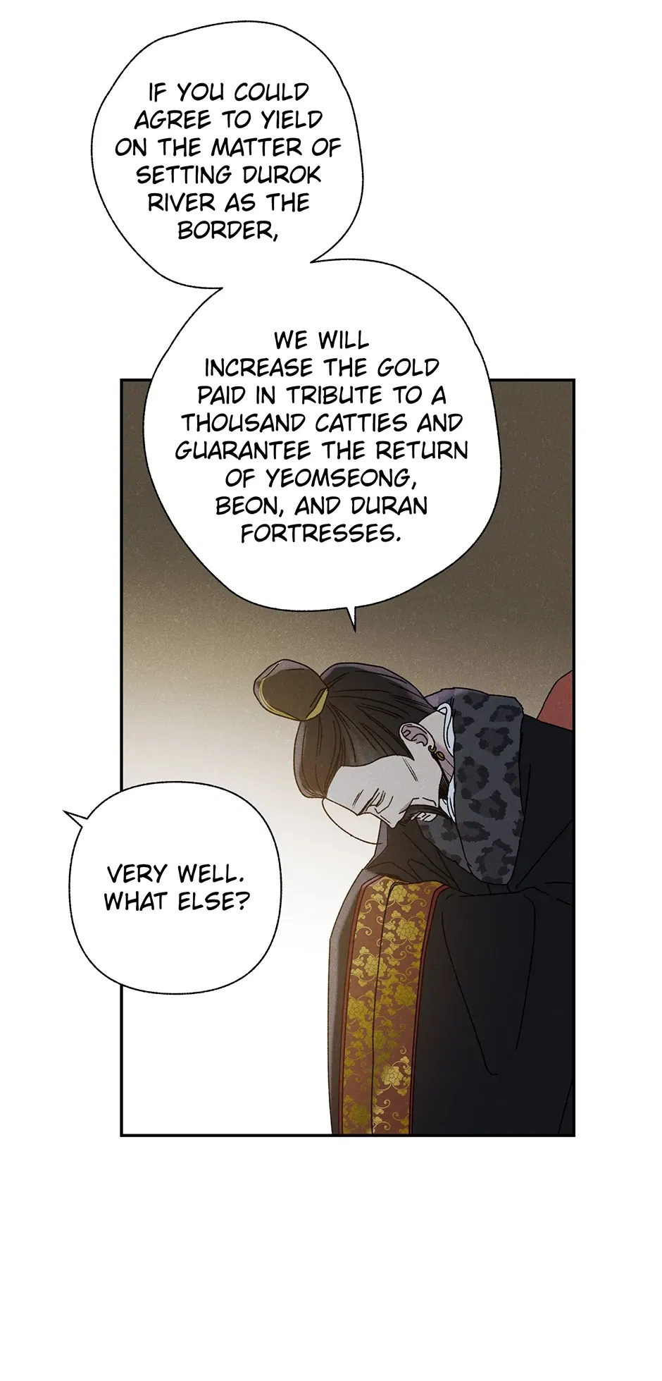 Read Imperial Marriage Manga Online