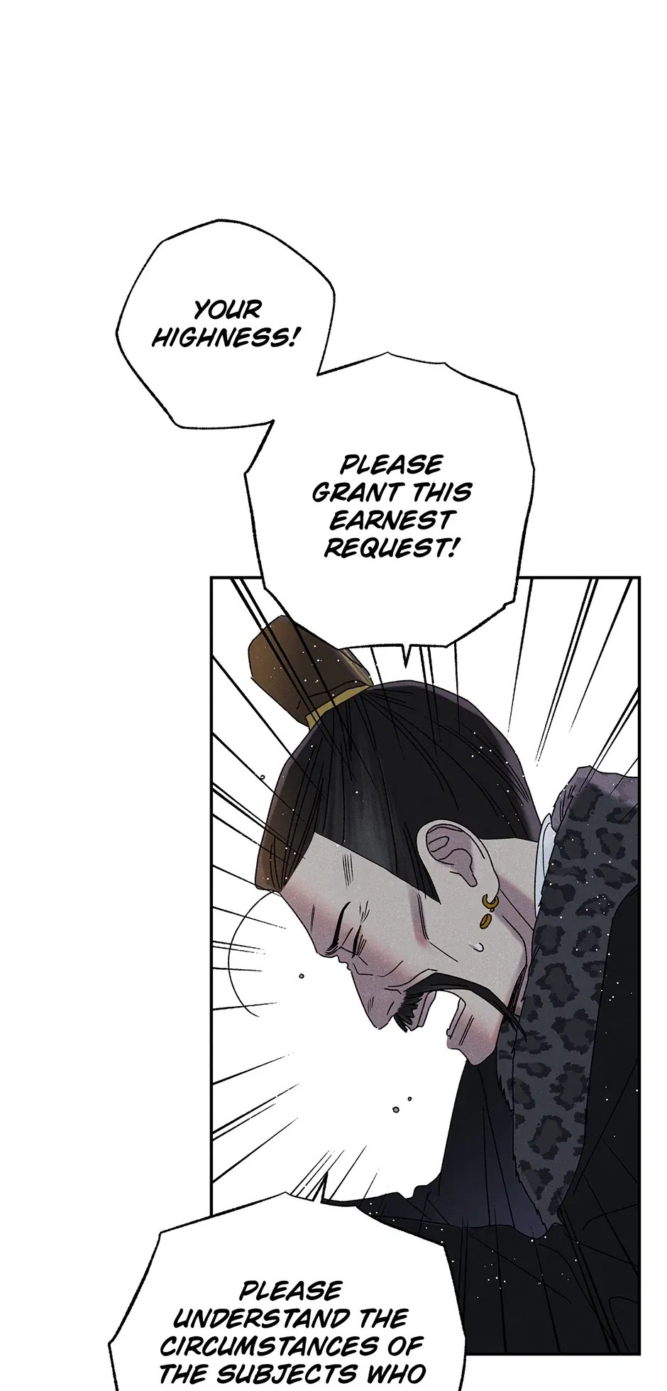 Read Imperial Marriage Manga Online