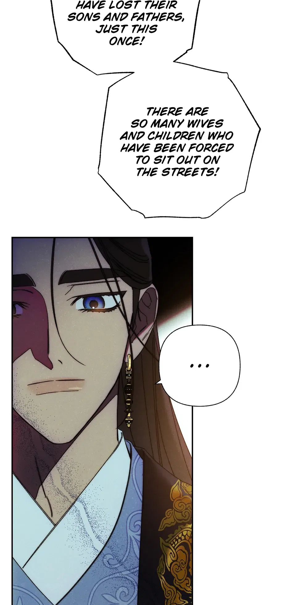 Read Imperial Marriage Manga Online