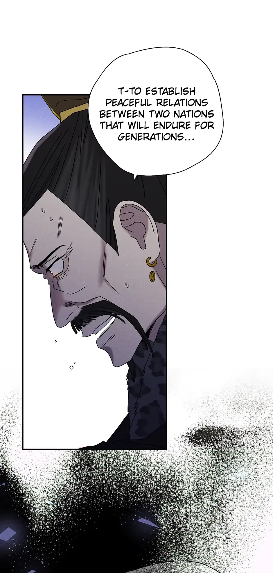 Read Imperial Marriage Manga Online