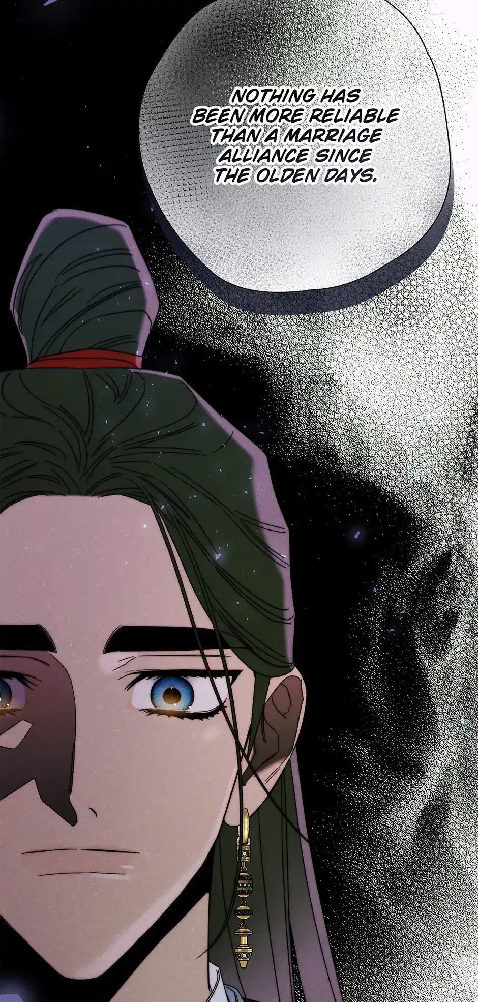 Read Imperial Marriage Manga Online