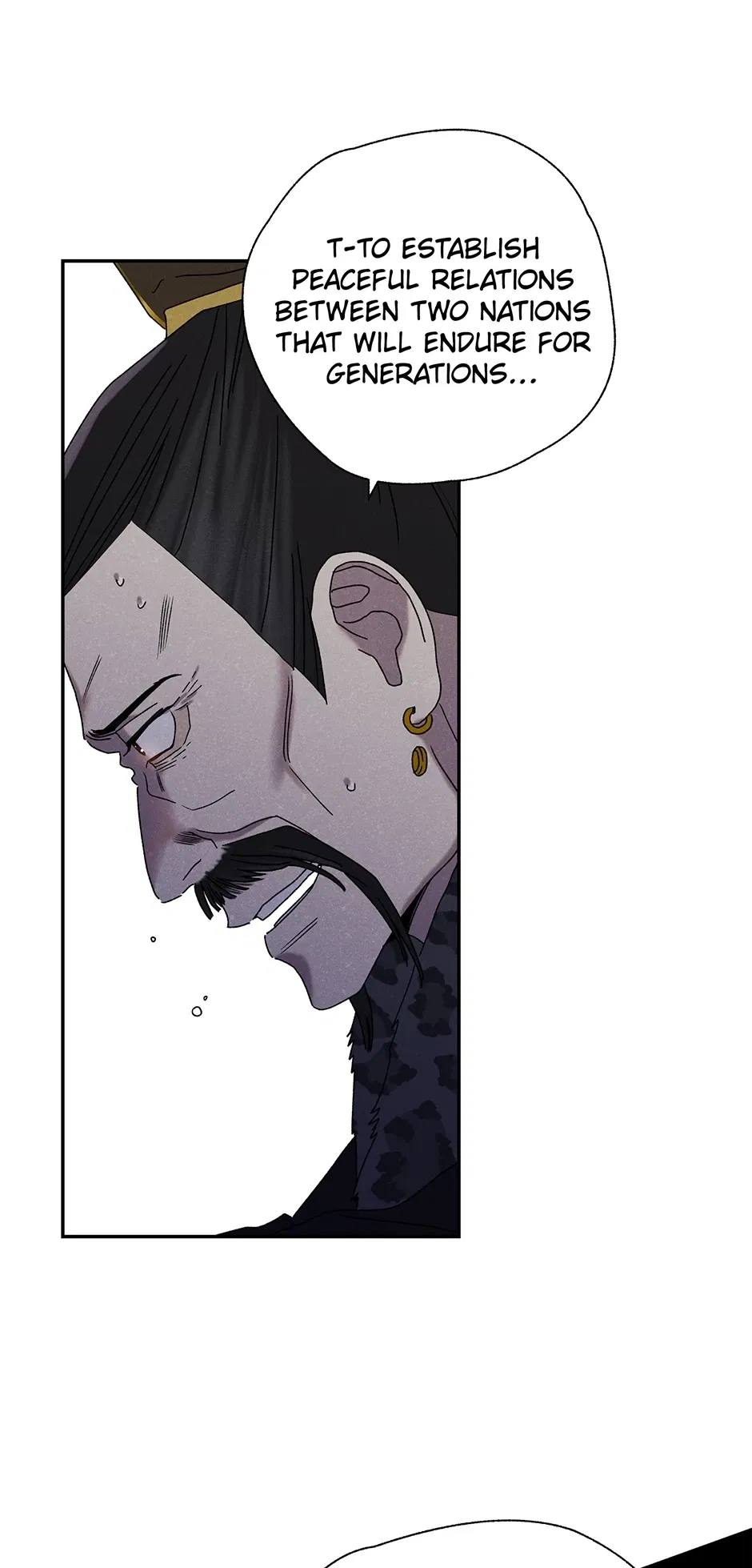 Read Imperial Marriage Manga Online