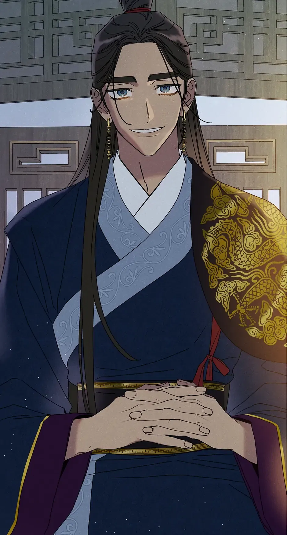 Read Imperial Marriage Manga Online