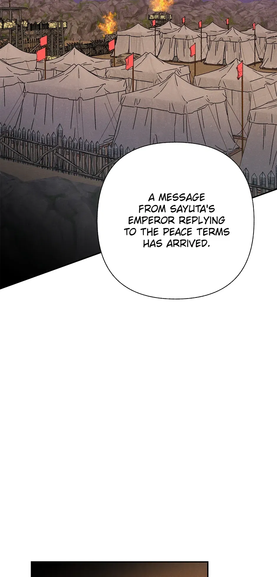 Read Imperial Marriage Manga Online