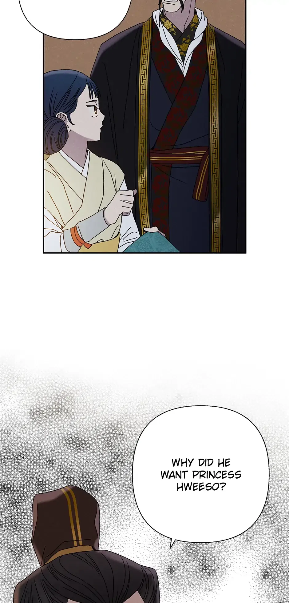 Read Imperial Marriage Manga Online