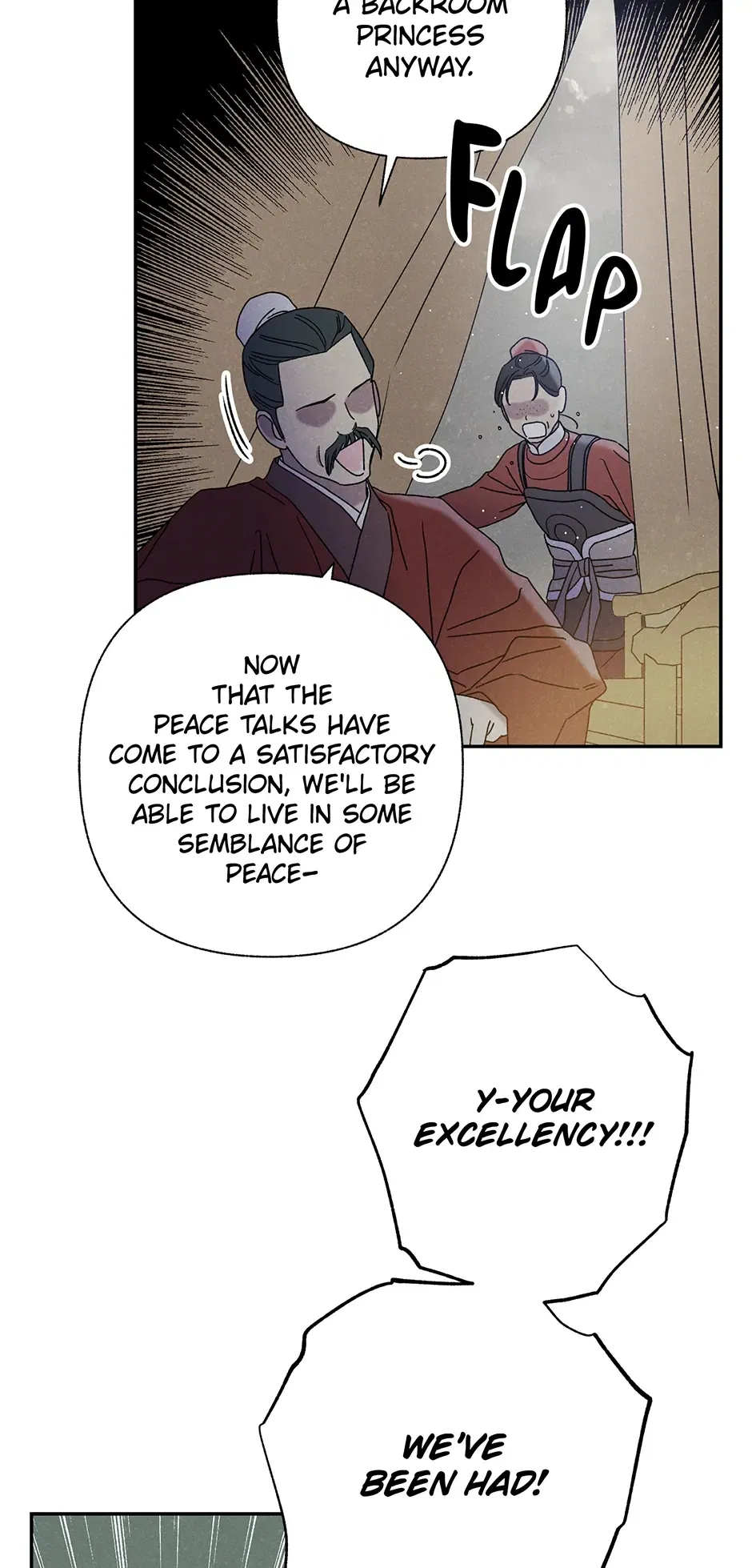 Read Imperial Marriage Manga Online