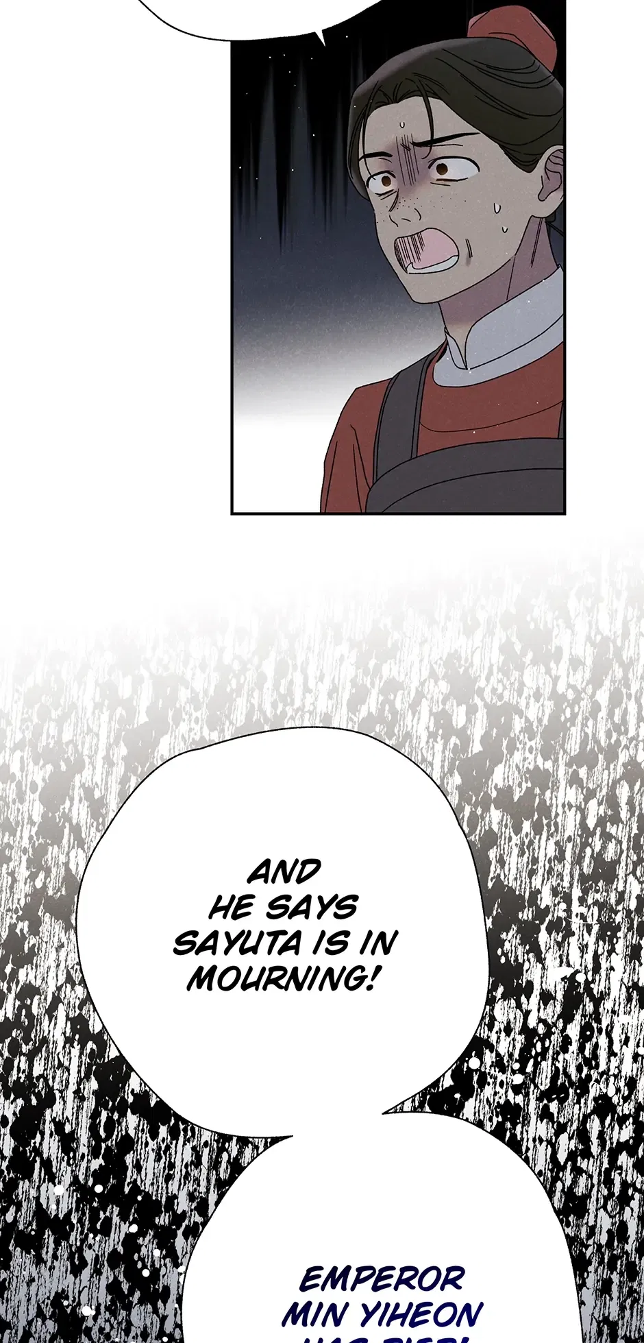 Read Imperial Marriage Manga Online