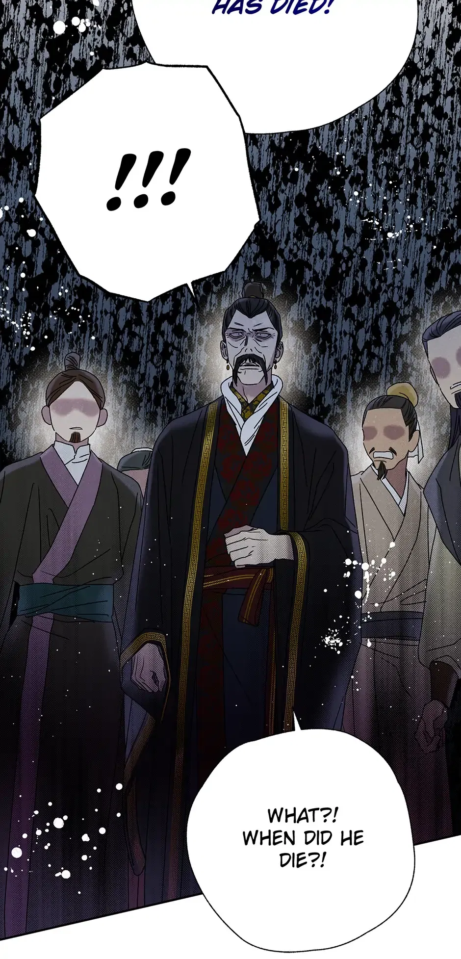 Read Imperial Marriage Manga Online