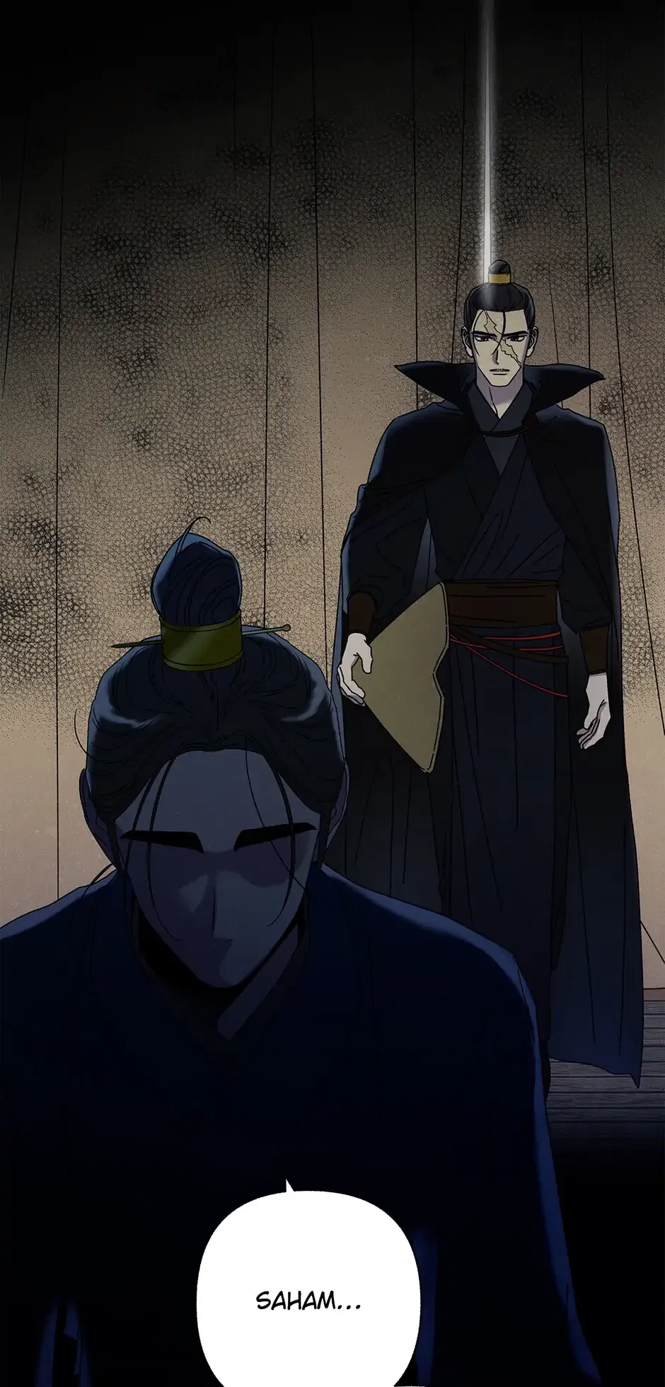 Read Imperial Marriage Manga Online