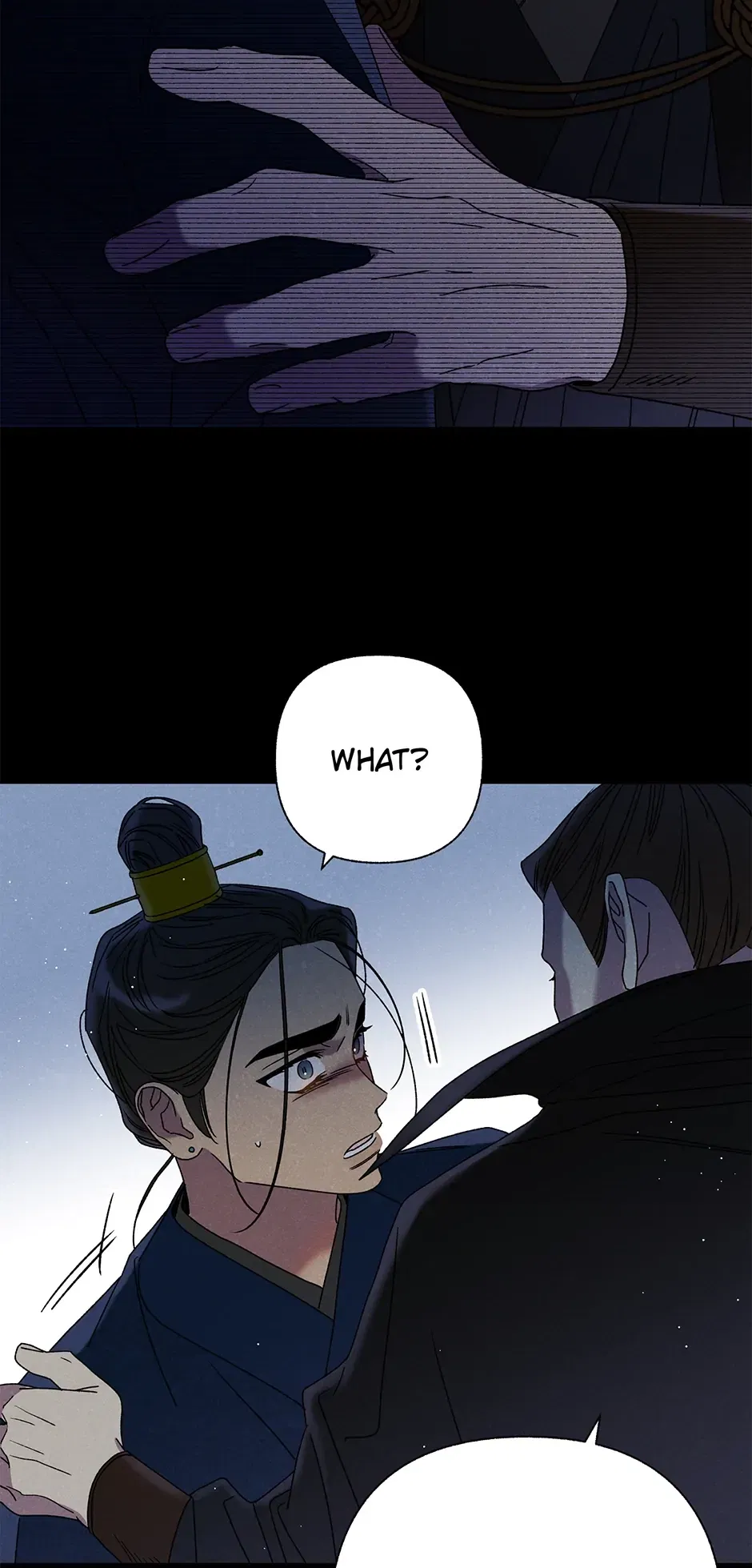 Read Imperial Marriage Manga Online