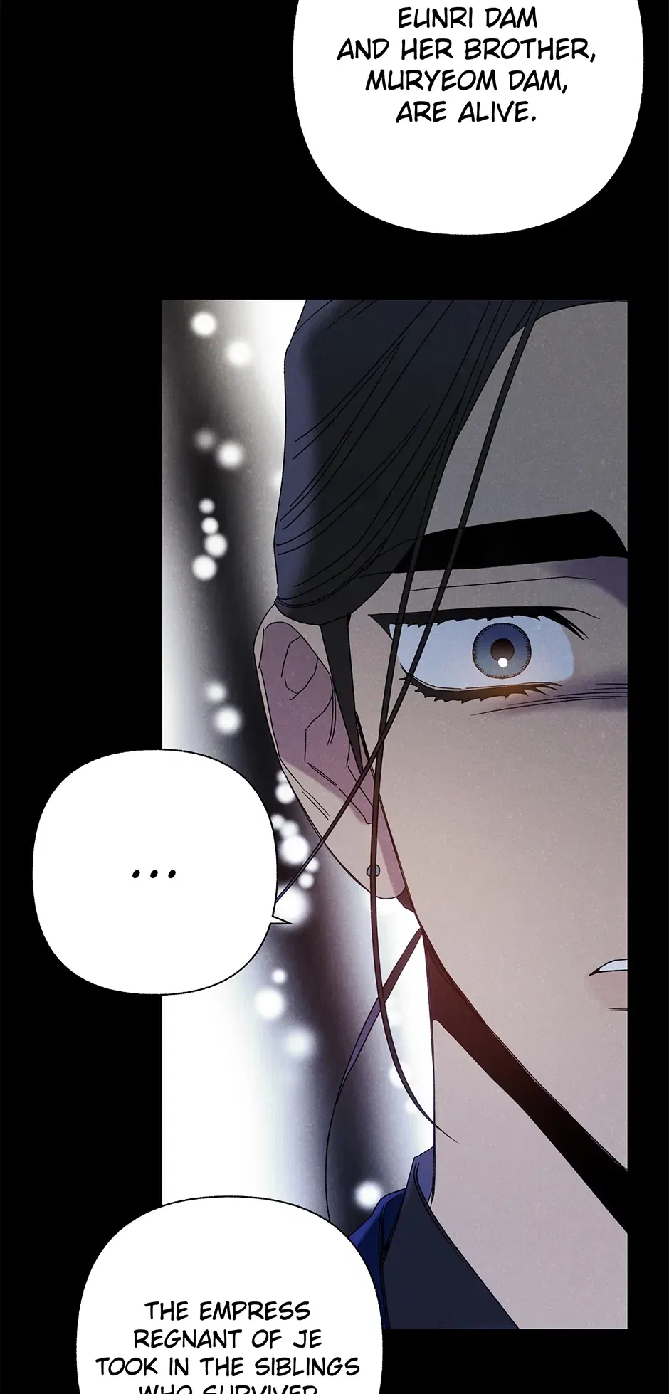 Read Imperial Marriage Manga Online