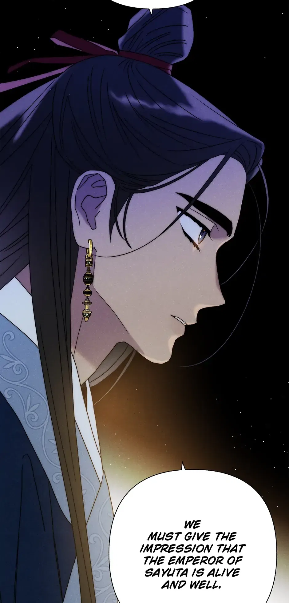 Read Imperial Marriage Manga Online