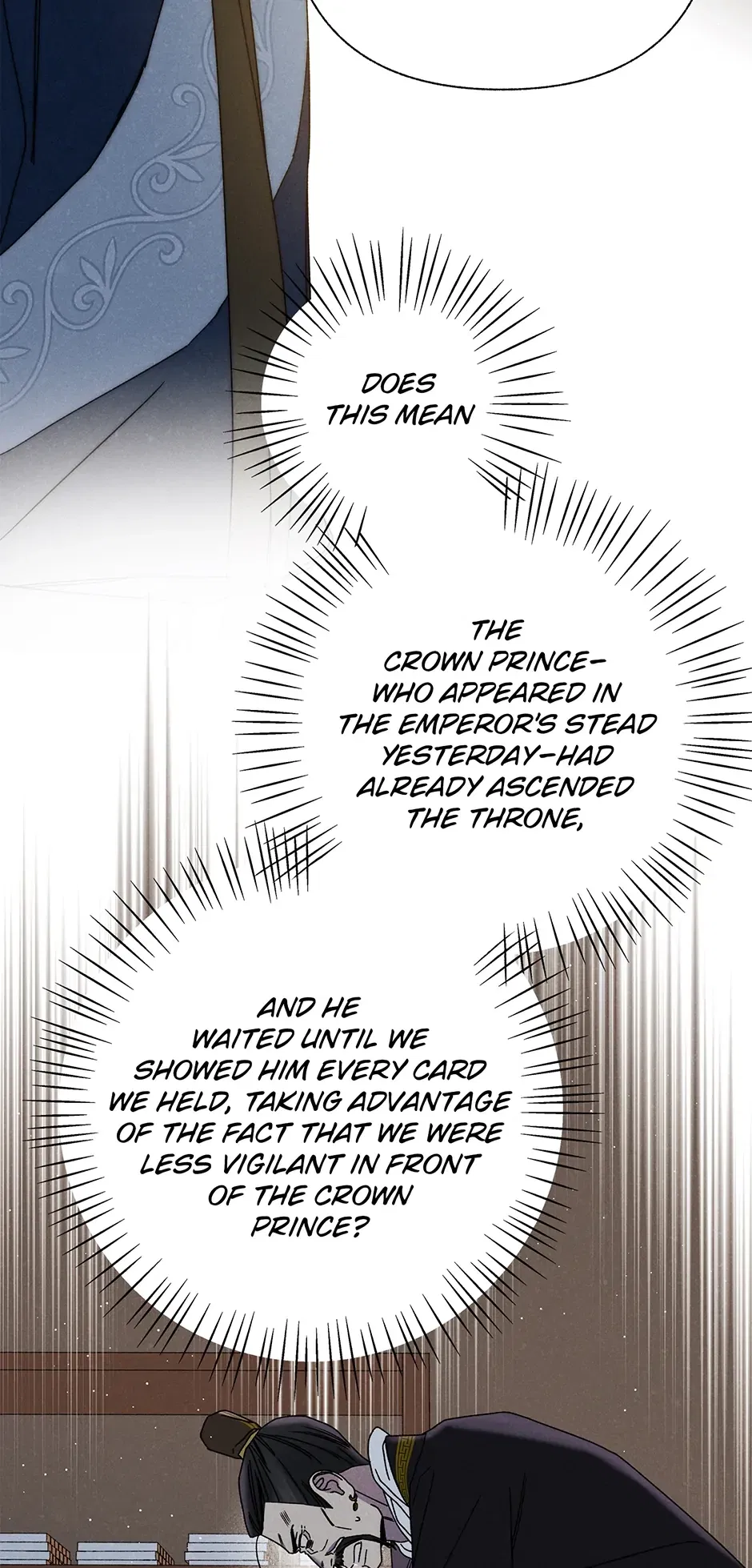 Read Imperial Marriage Manga Online