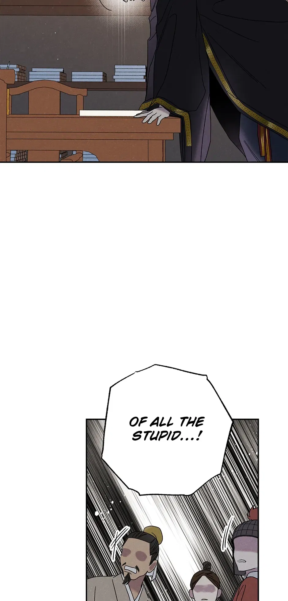 Read Imperial Marriage Manga Online