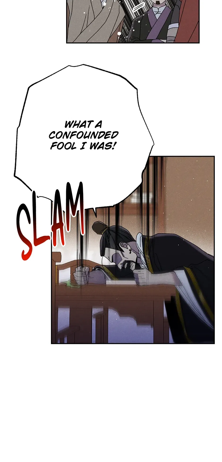 Read Imperial Marriage Manga Online