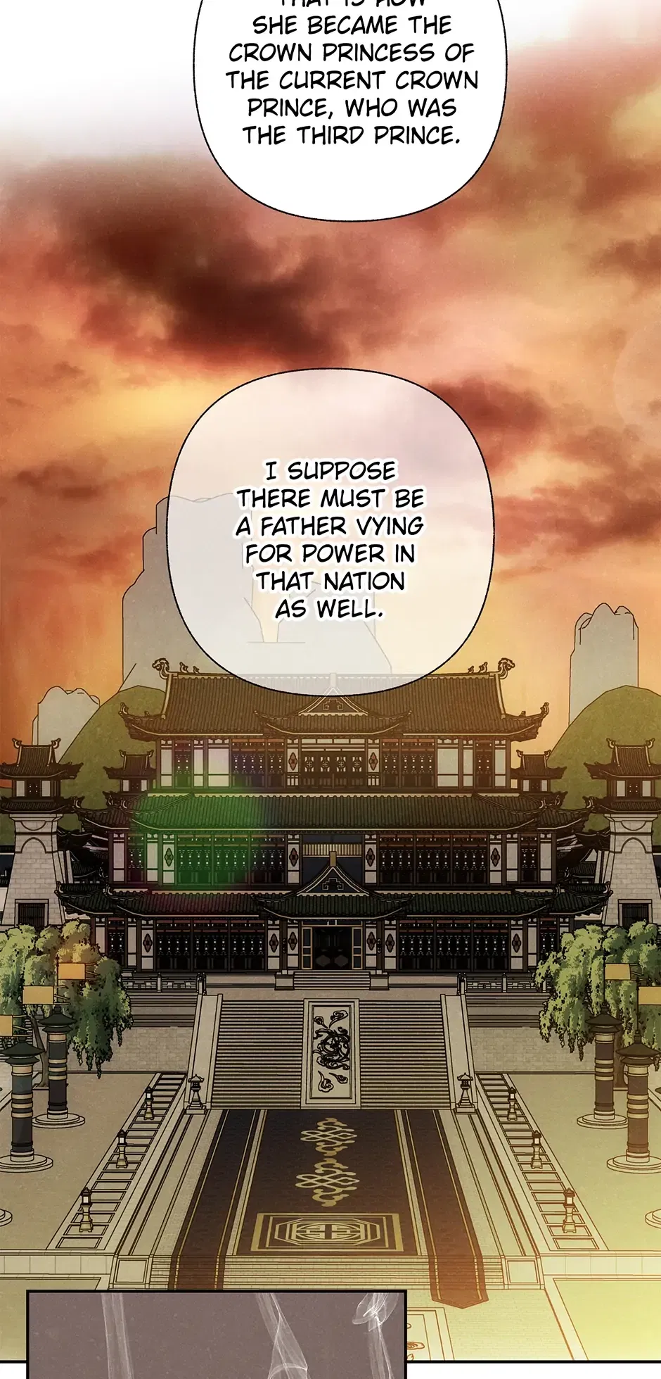 Read Imperial Marriage Manga Online