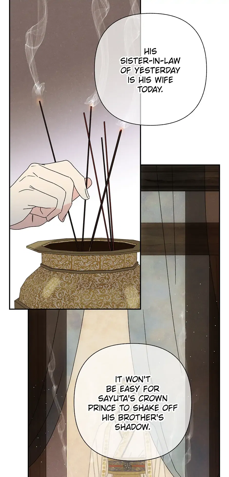 Read Imperial Marriage Manga Online