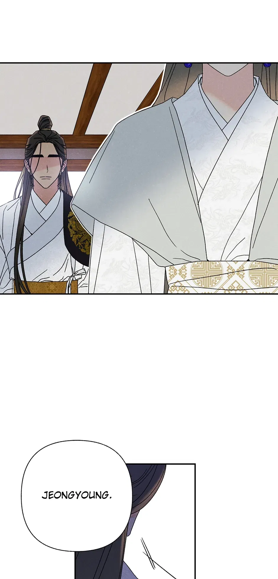 Read Imperial Marriage Manga Online