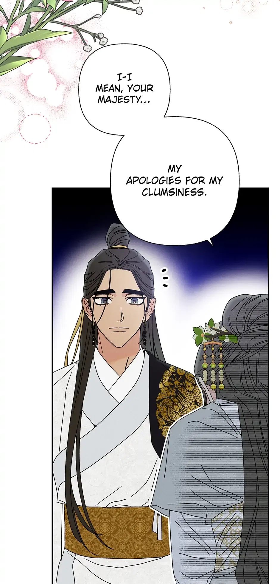 Read Imperial Marriage Manga Online