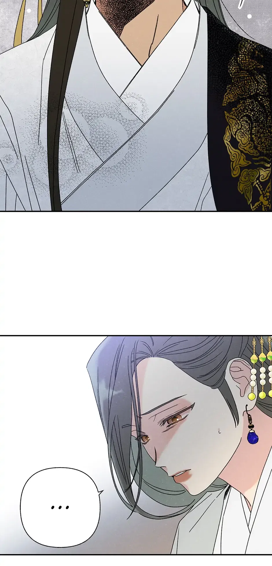 Read Imperial Marriage Manga Online