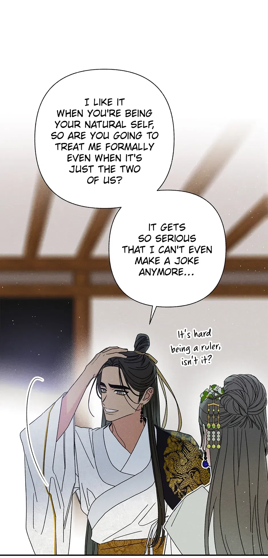 Read Imperial Marriage Manga Online