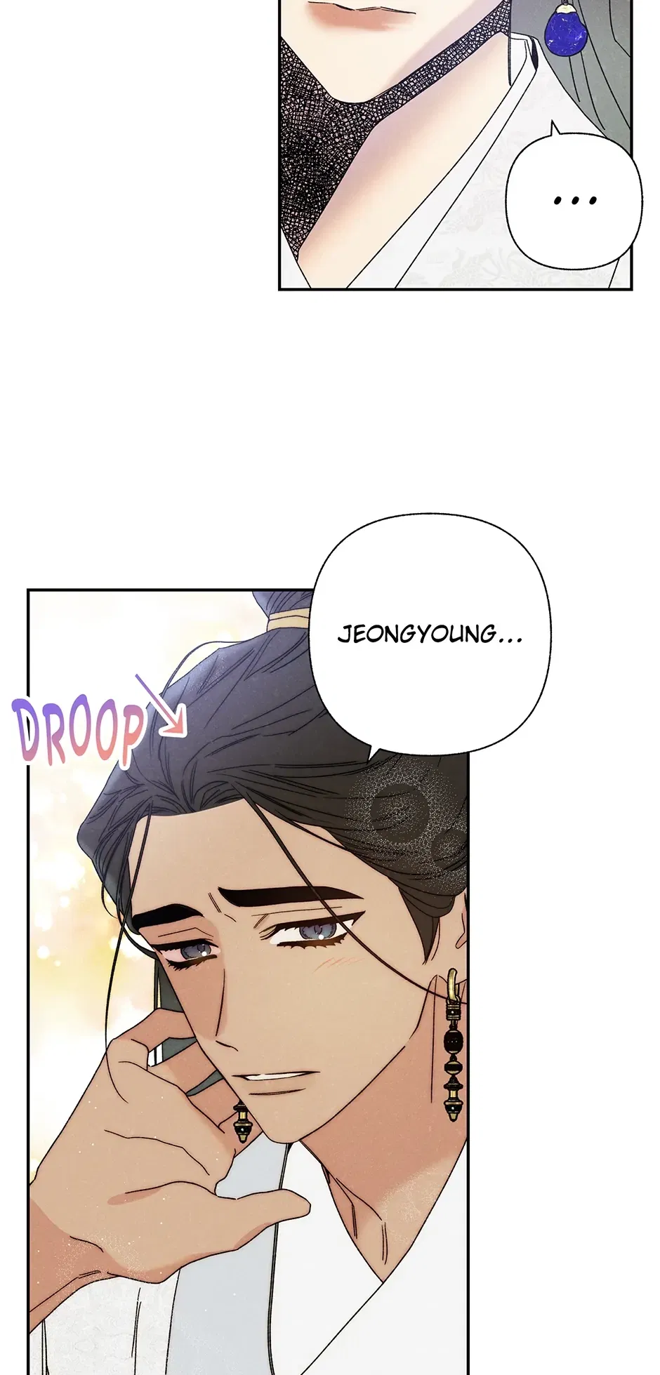 Read Imperial Marriage Manga Online