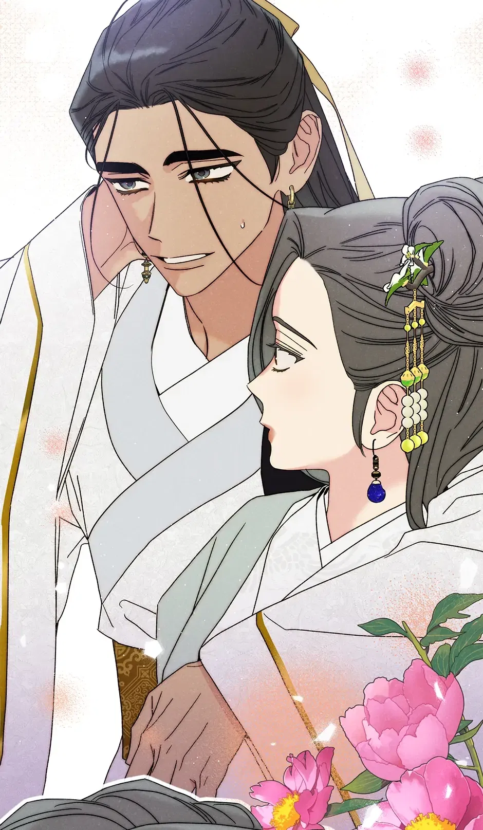 Read Imperial Marriage Manga Online