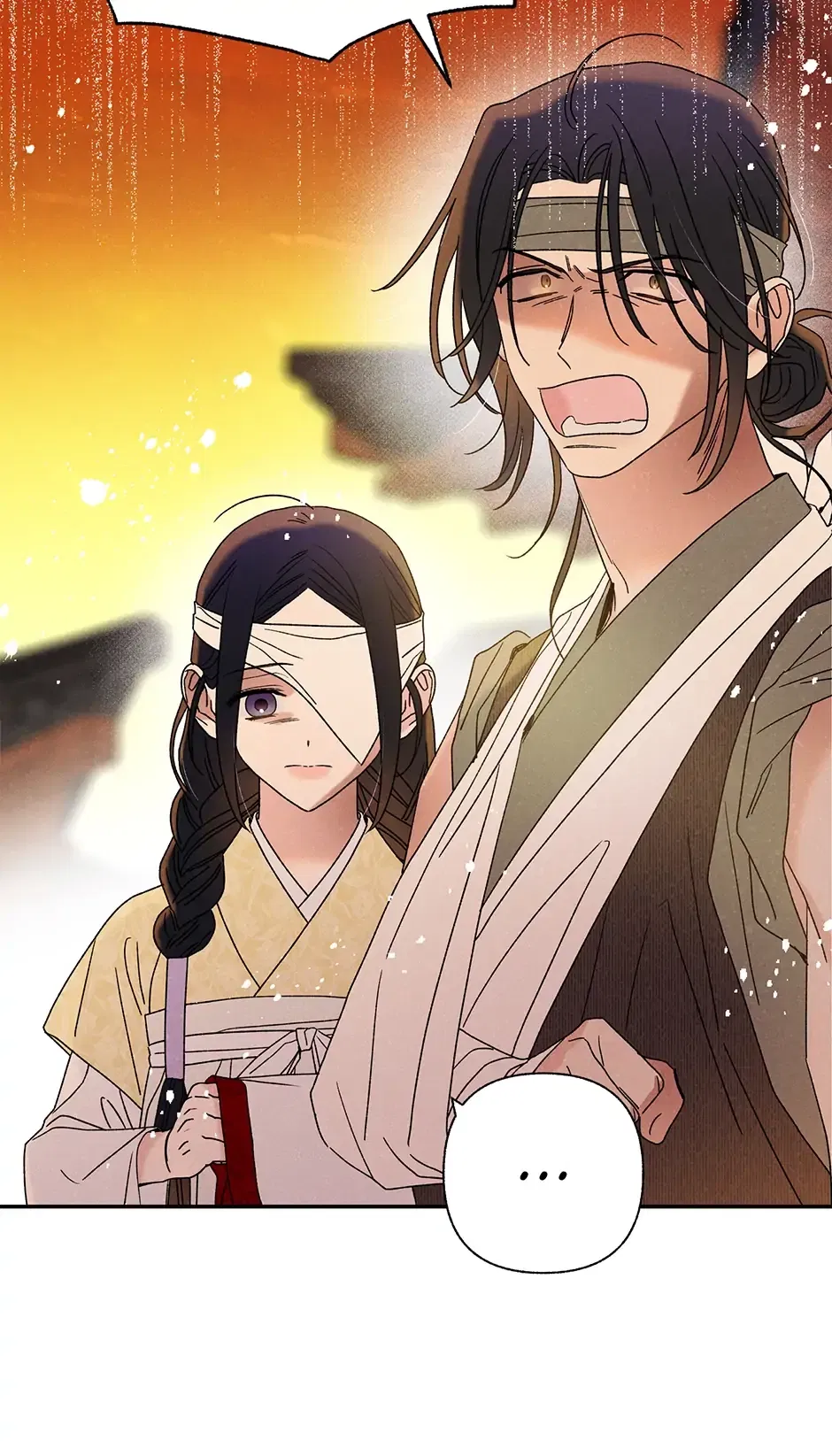 Read Imperial Marriage Manga Online