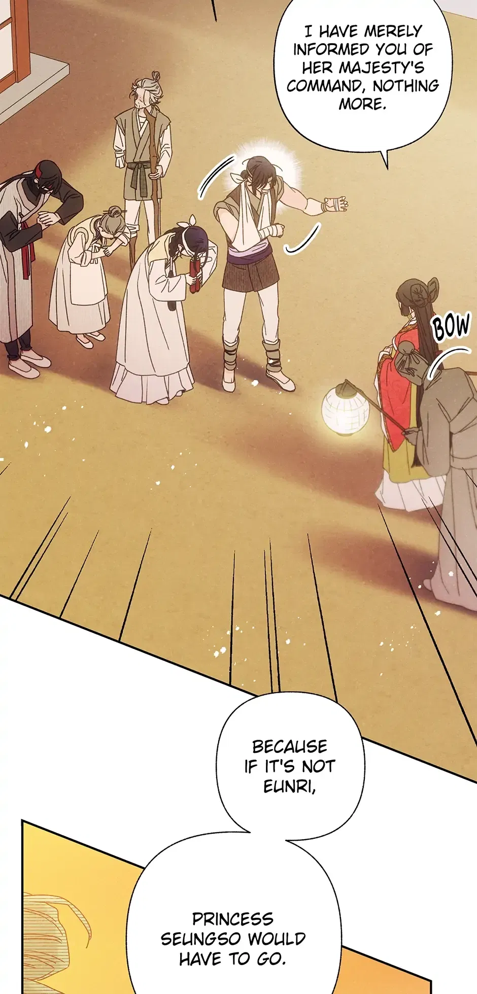 Read Imperial Marriage Manga Online