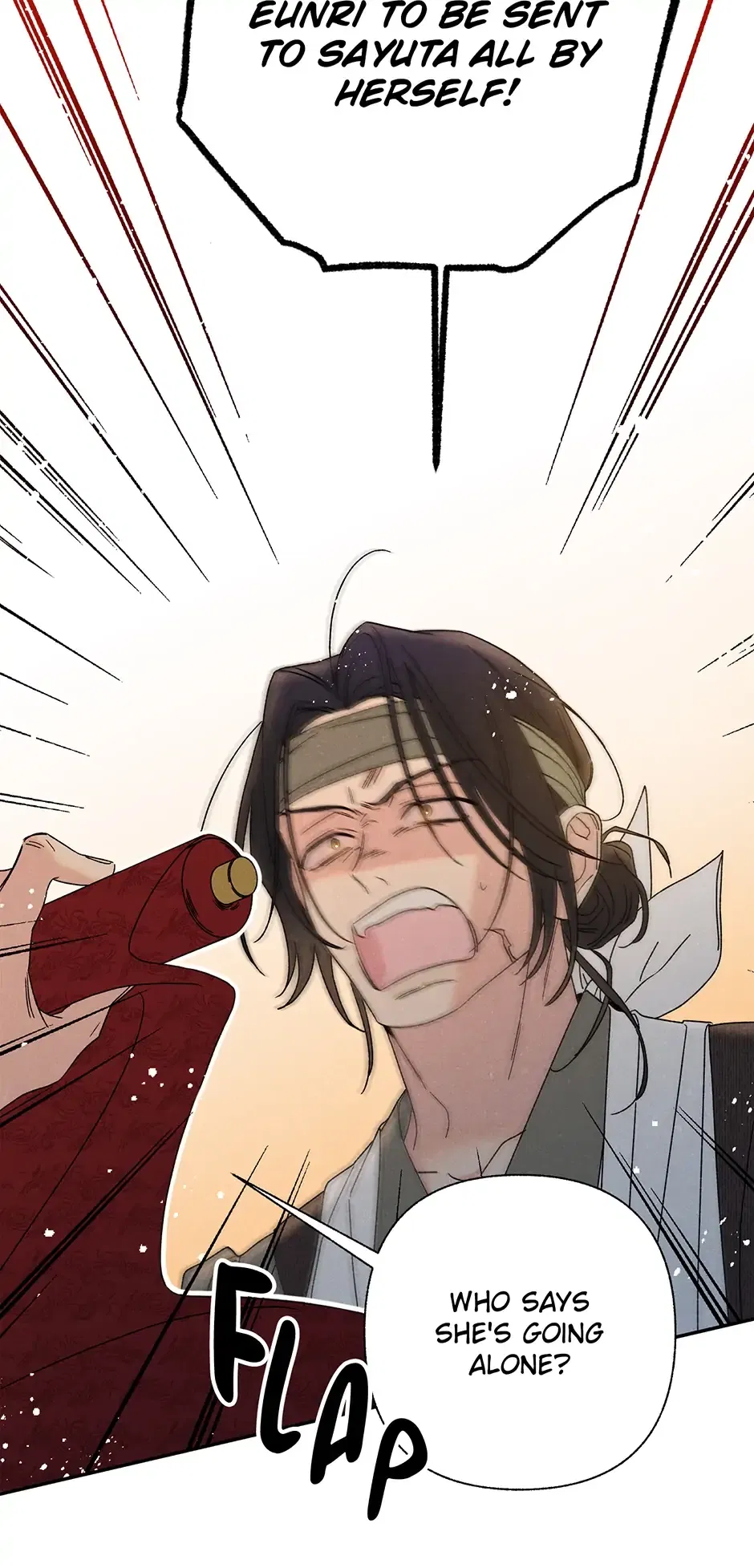 Read Imperial Marriage Manga Online