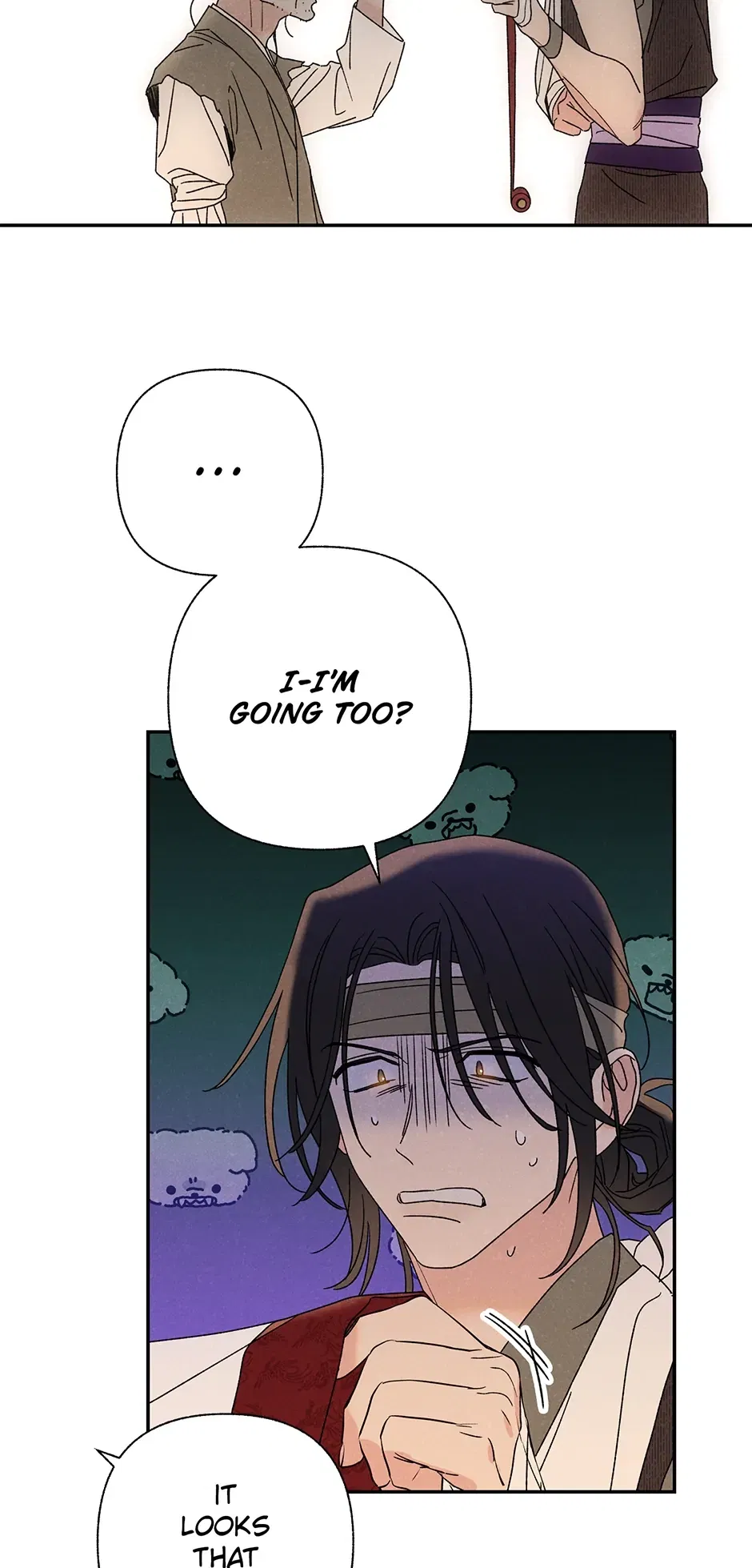 Read Imperial Marriage Manga Online