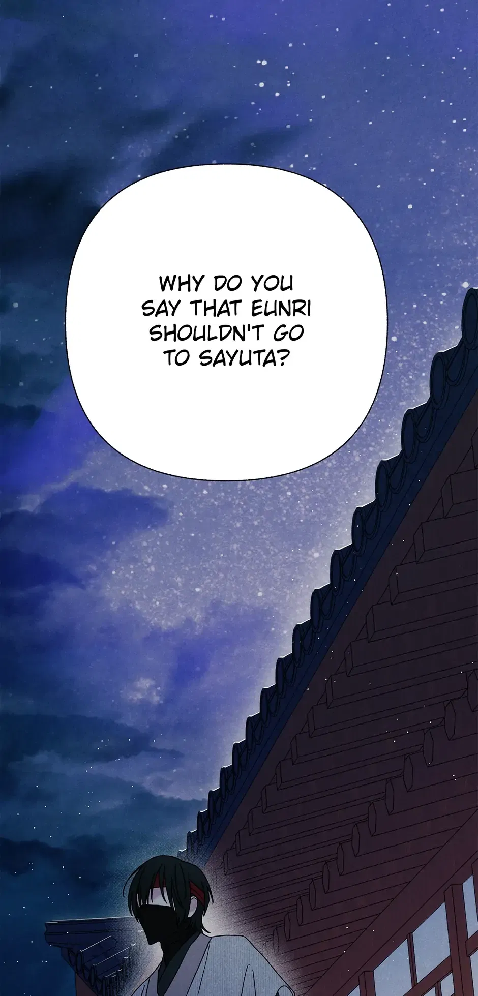 Read Imperial Marriage Manga Online