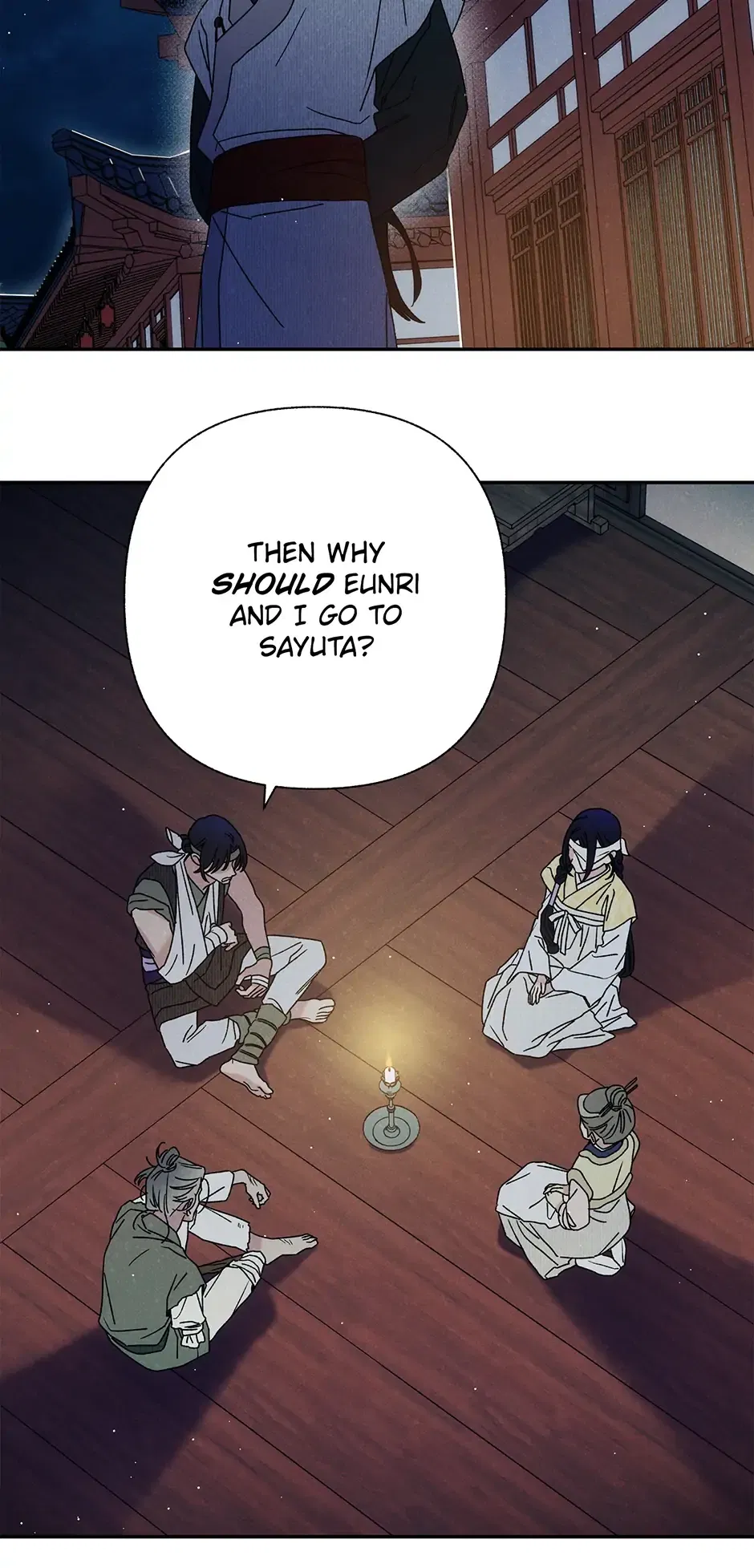 Read Imperial Marriage Manga Online