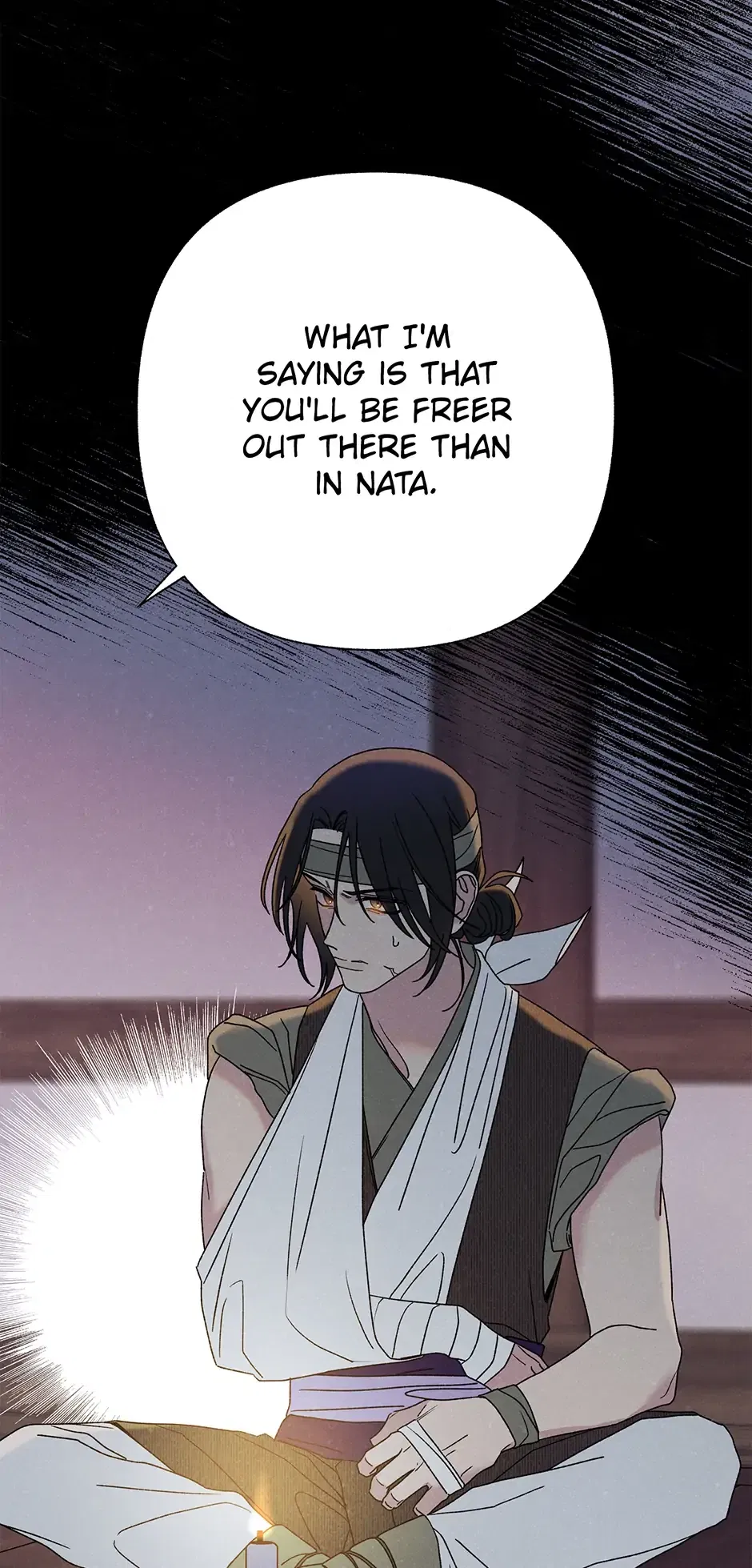 Read Imperial Marriage Manga Online