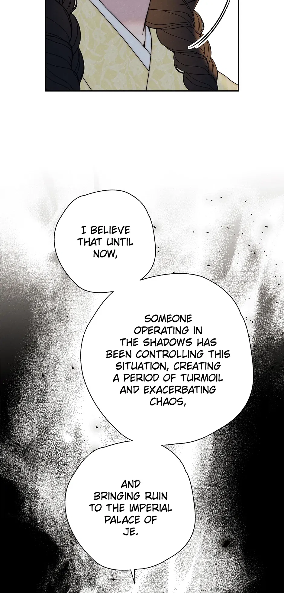 Read Imperial Marriage Manga Online