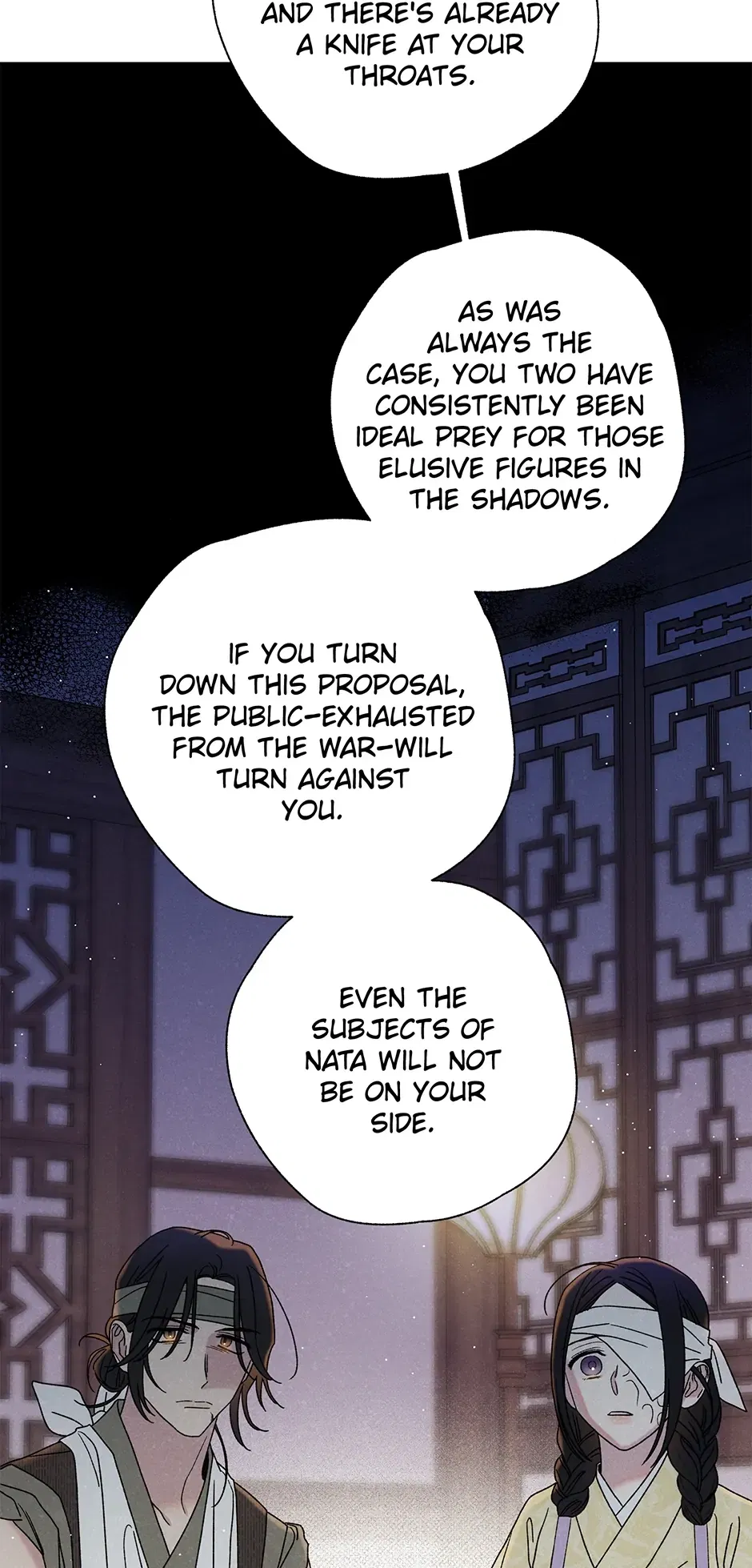 Read Imperial Marriage Manga Online