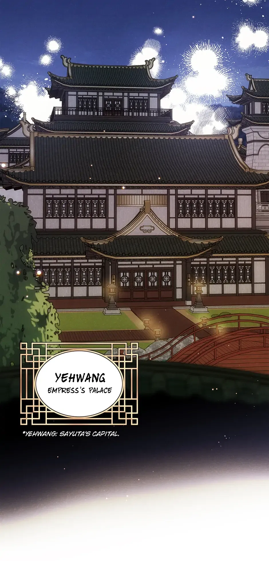 Read Imperial Marriage Manga Online