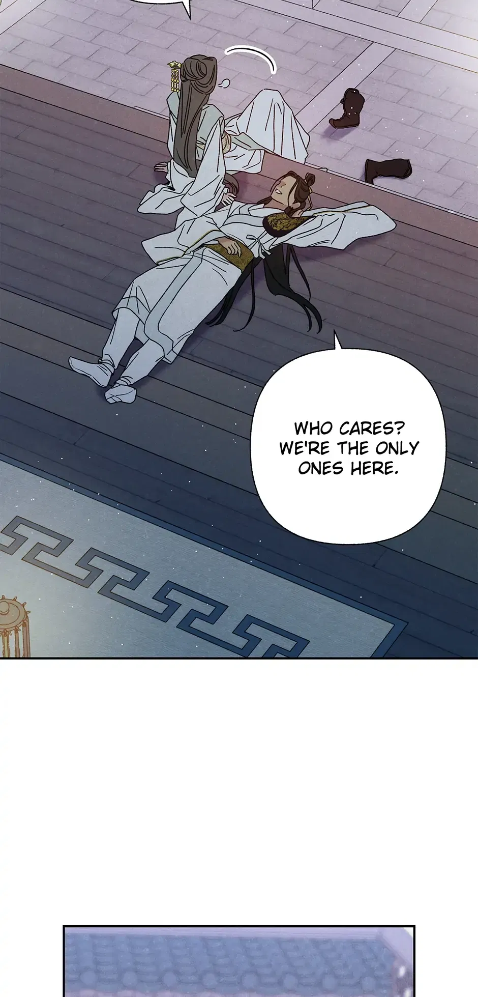 Read Imperial Marriage Manga Online