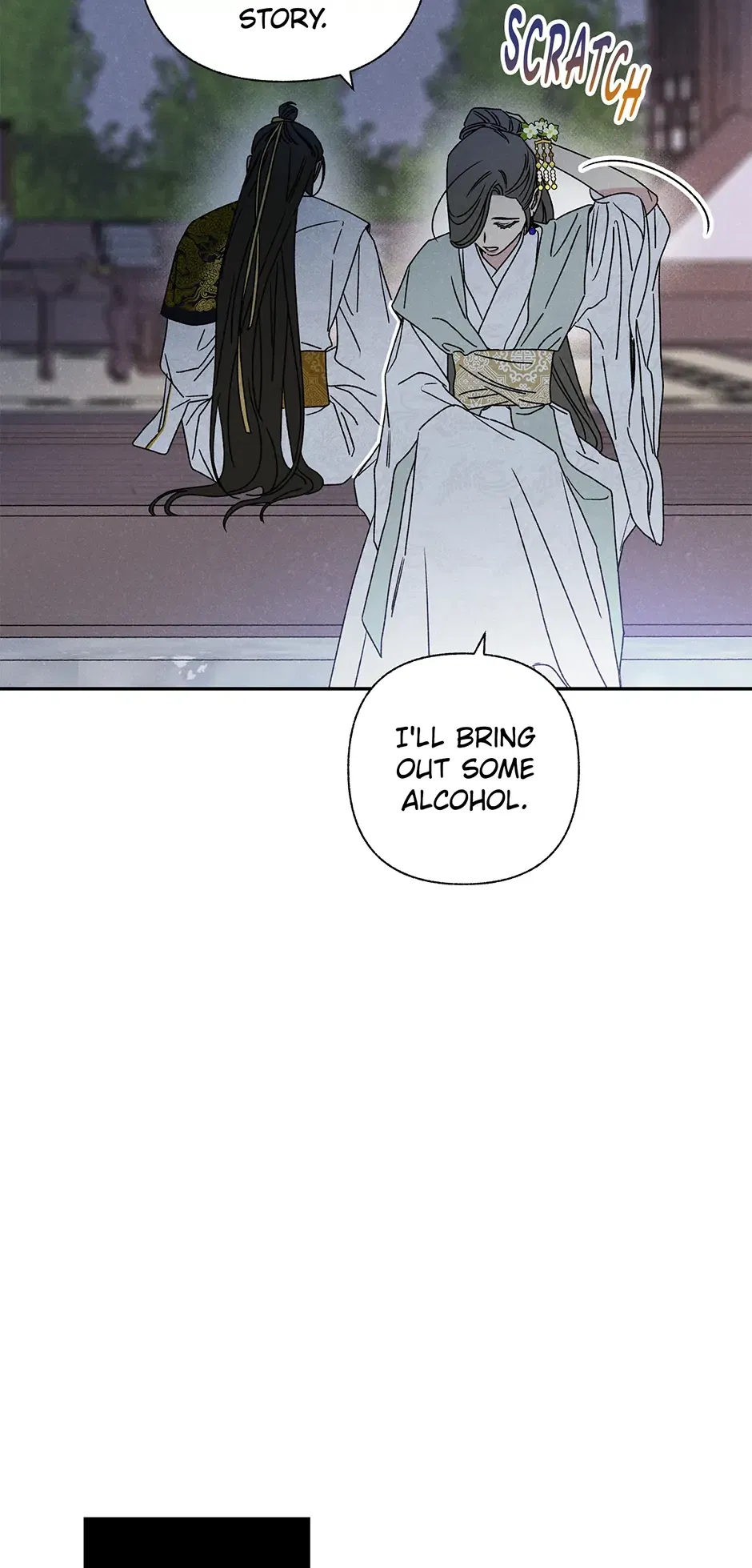 Read Imperial Marriage Manga Online