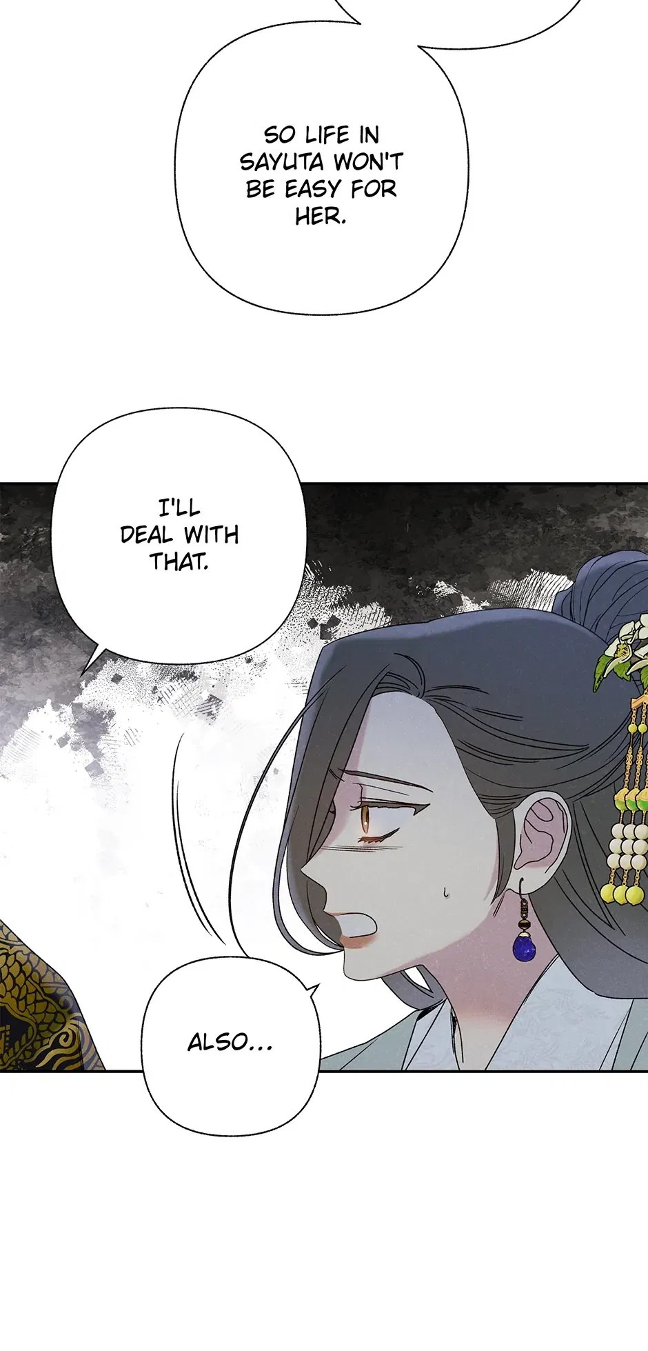 Read Imperial Marriage Manga Online