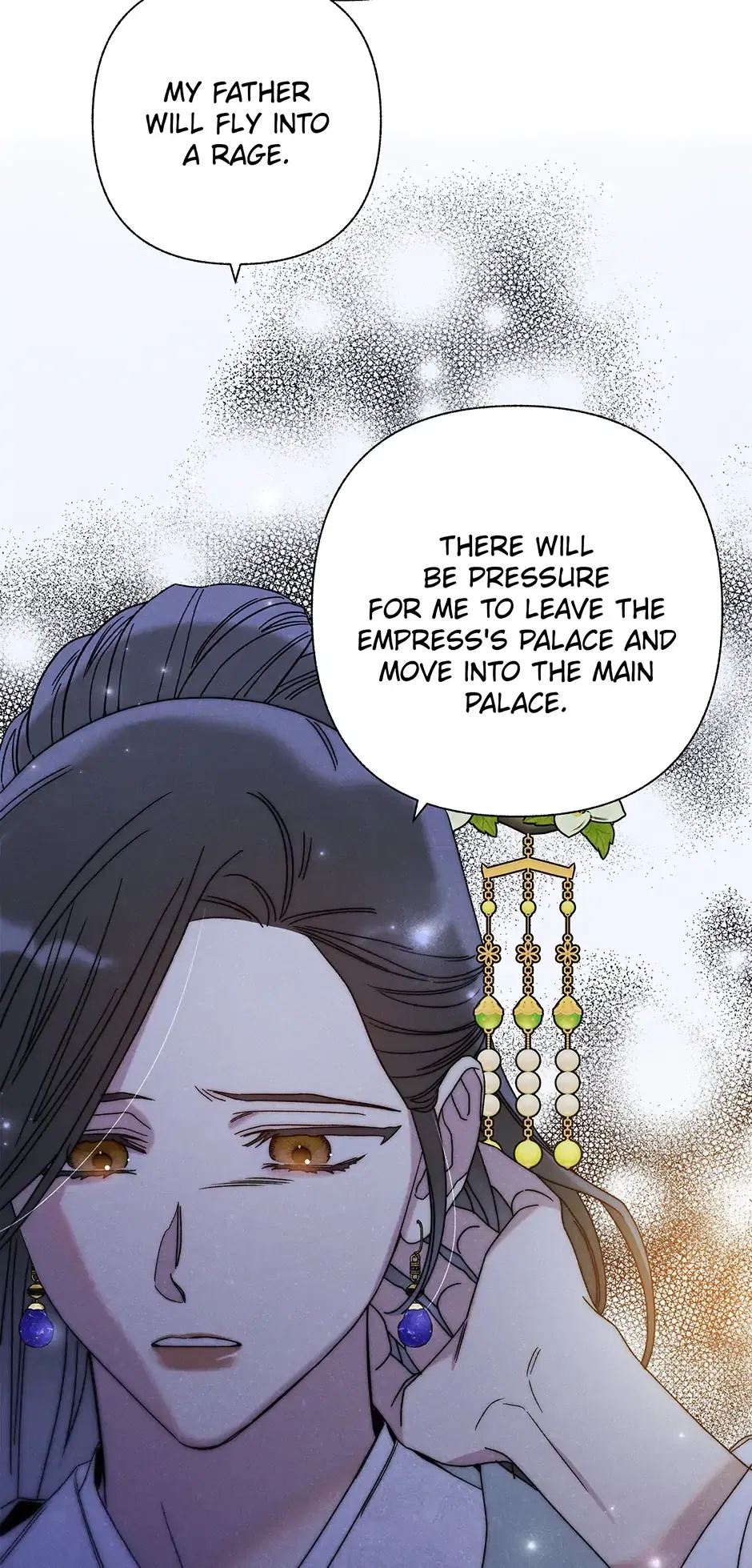 Read Imperial Marriage Manga Online